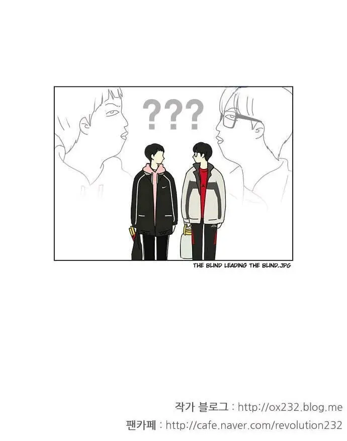 Read Love Revolution chapter 150 image 48 on Lezhin