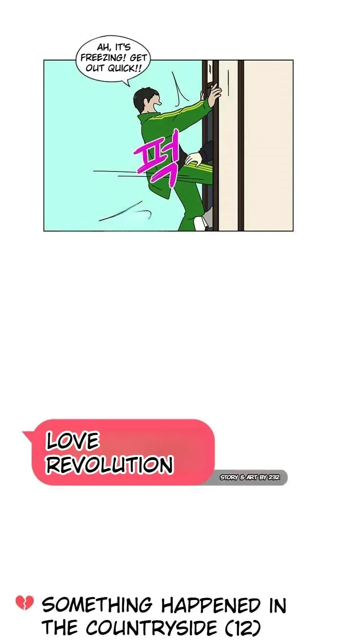 Read Love Revolution chapter 150 image 8 on Lezhin