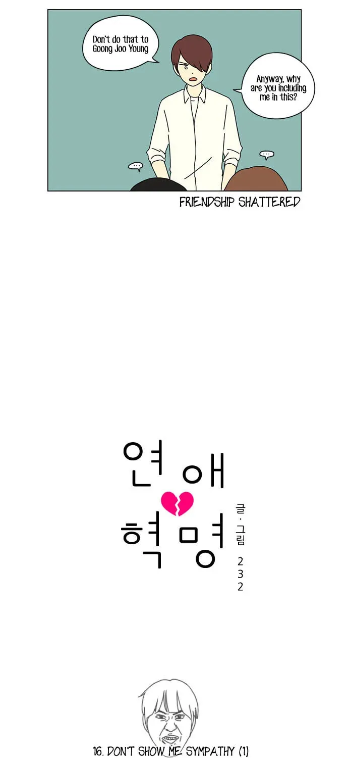Read Love Revolution chapter 16 image 8 on Lezhin