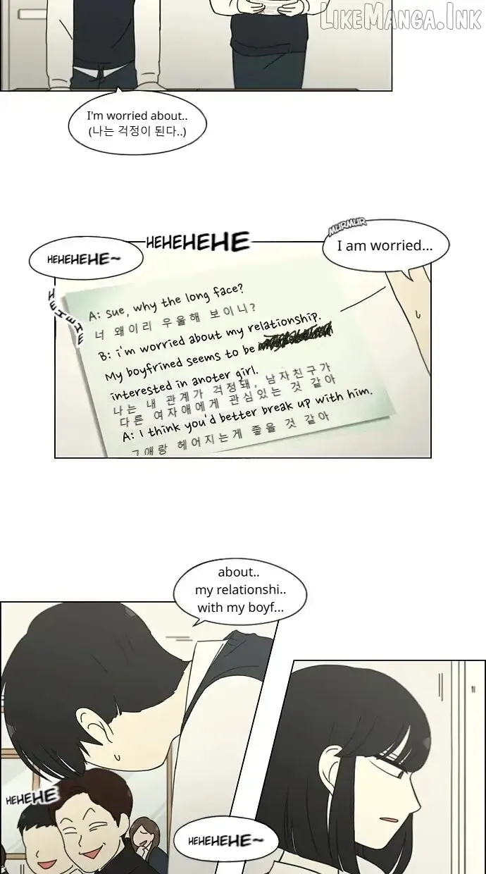 Read Love Revolution chapter 160 image 4 on Lezhin