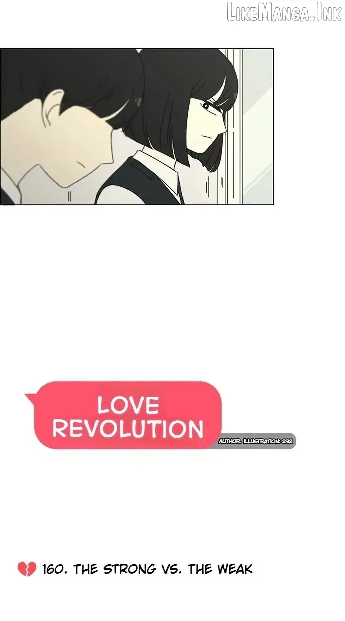Read Love Revolution chapter 160 image 6 on Lezhin