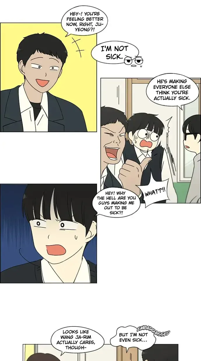 Read Love Revolution chapter 161 image 1 on Lezhin