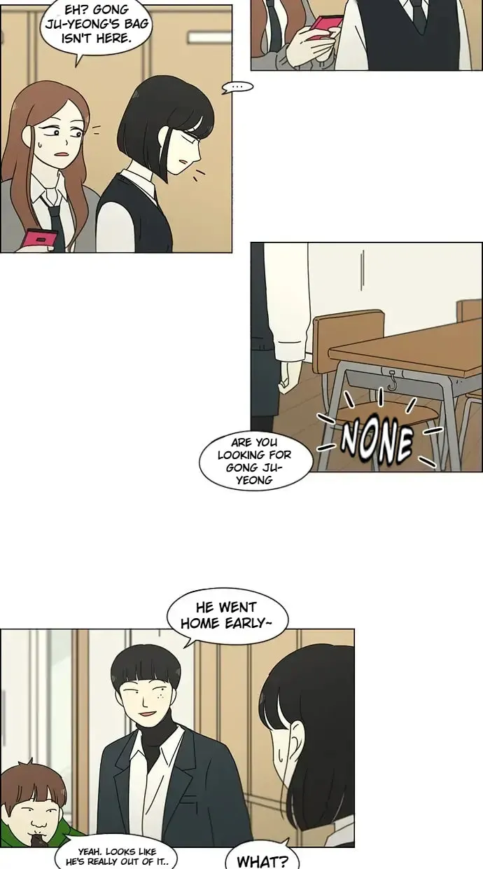 Read Love Revolution chapter 161 image 12 on Lezhin