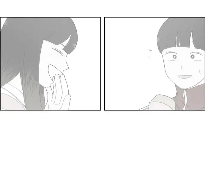 Read Love Revolution chapter 161 image 15 on Lezhin
