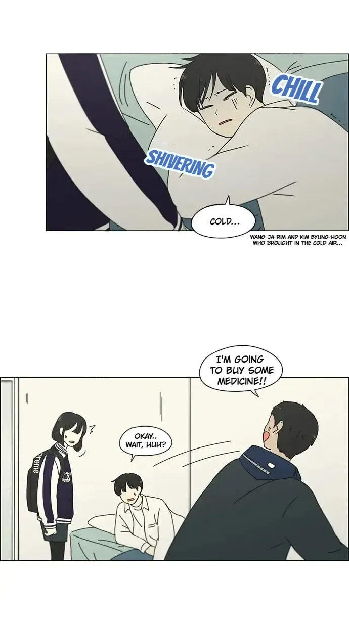 Read Love Revolution chapter 161 image 26 on Lezhin