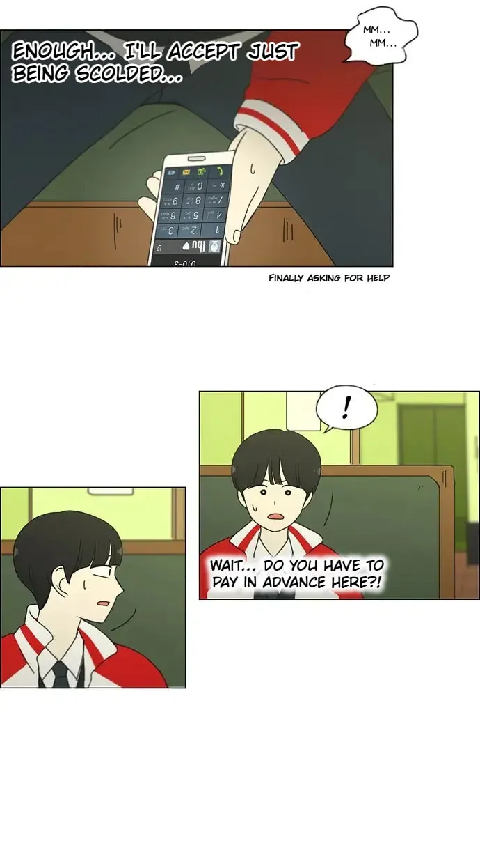 Read Love Revolution chapter 163 image 25 on Lezhin