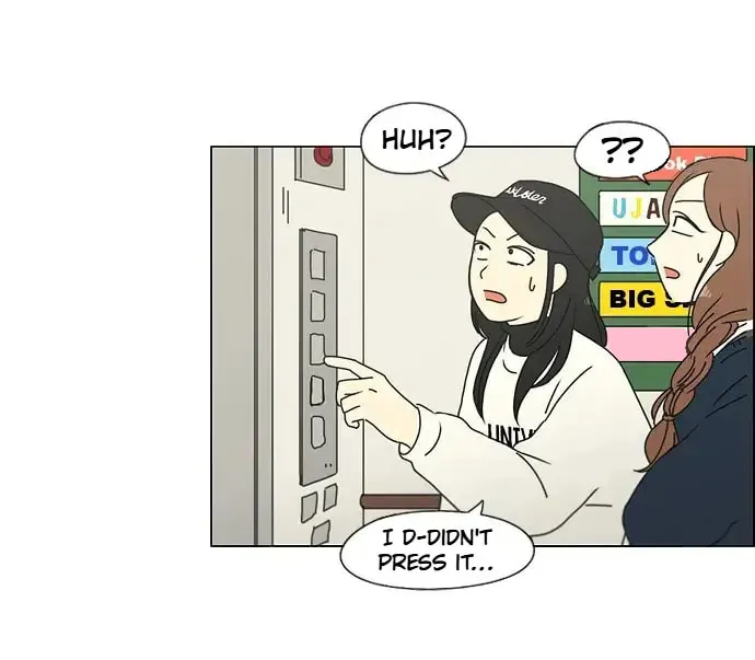 Read Love Revolution chapter 164 image 20 on Lezhin