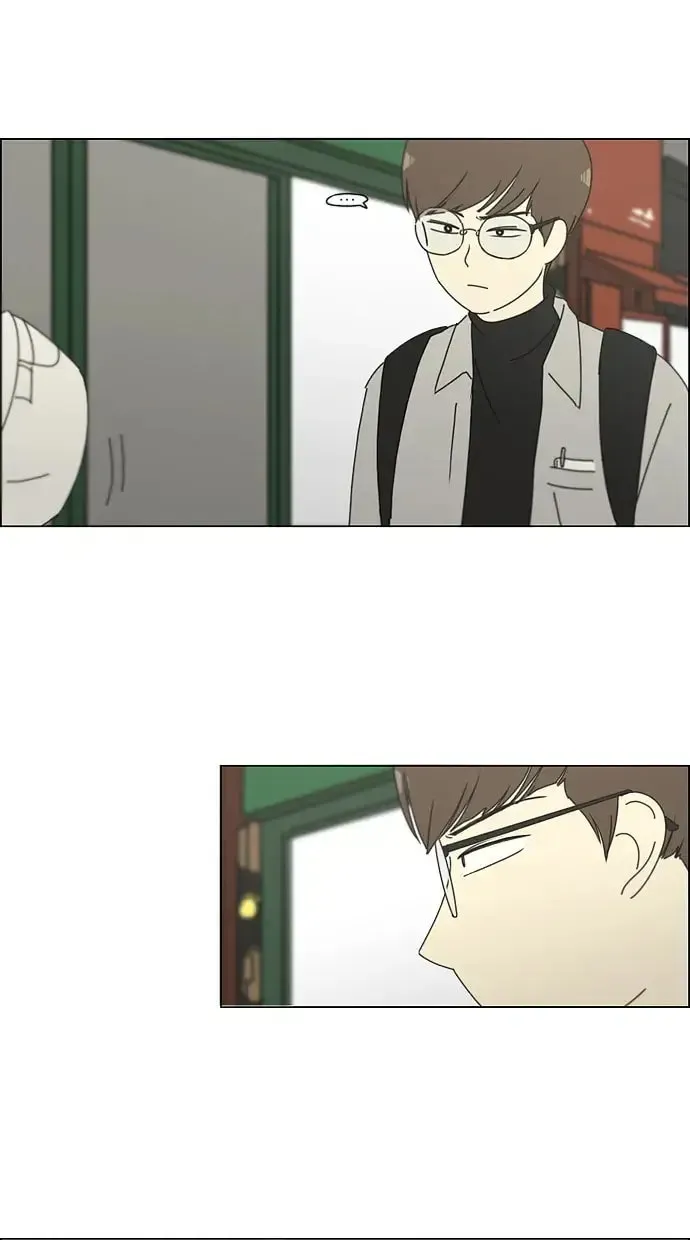 Read Love Revolution chapter 164 image 31 on Lezhin