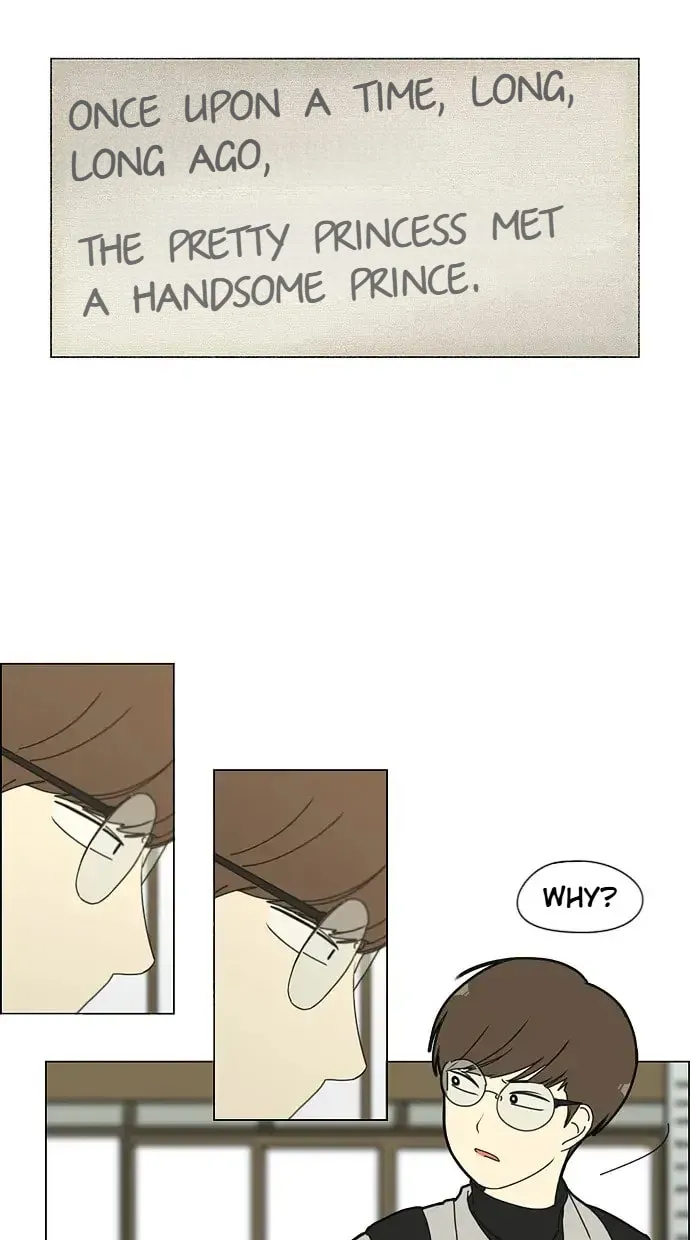 Read Love Revolution chapter 164 image 37 on Lezhin