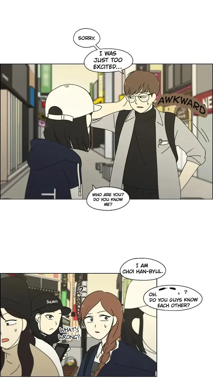 Read Love Revolution chapter 165 image 2 on Lezhin