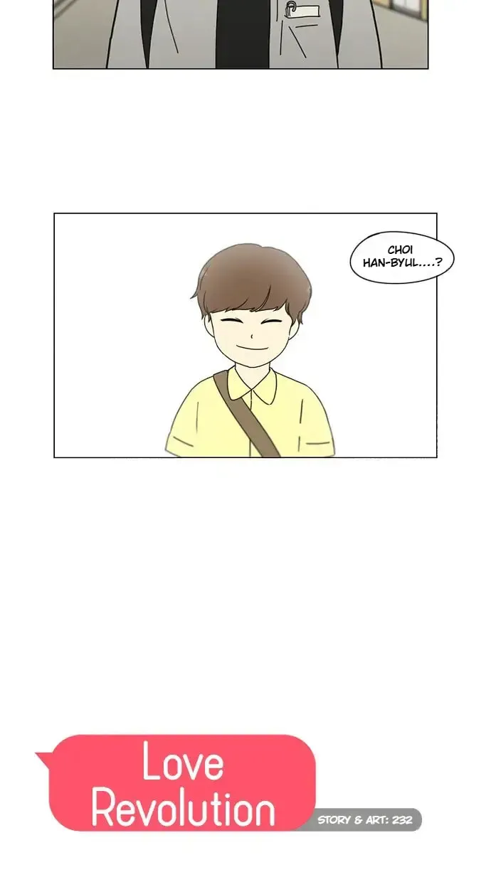 Read Love Revolution chapter 165 image 5 on Lezhin