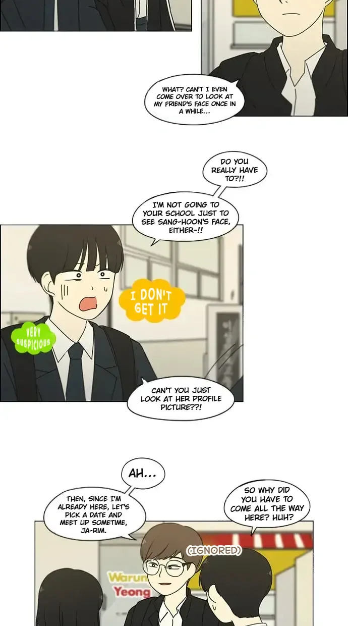Read Love Revolution chapter 166 image 17 on Lezhin