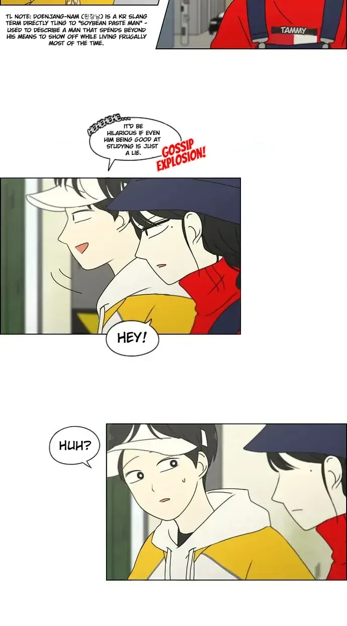 Read Love Revolution chapter 167 image 15 on Lezhin