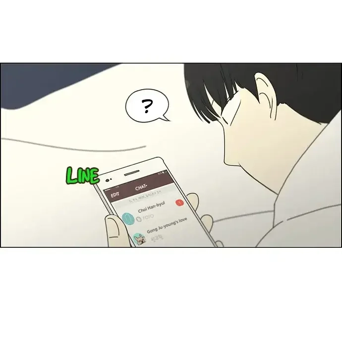 Read Love Revolution chapter 168 image 45 on Lezhin