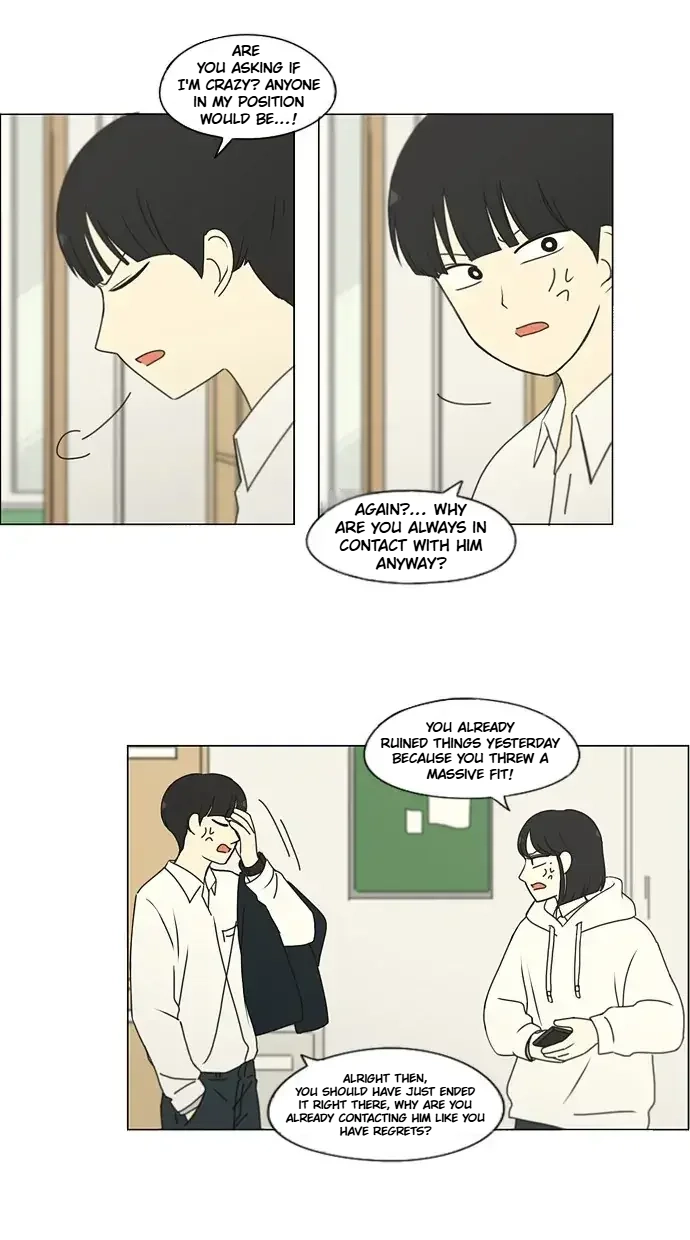 Read Love Revolution chapter 169 image 25 on Lezhin