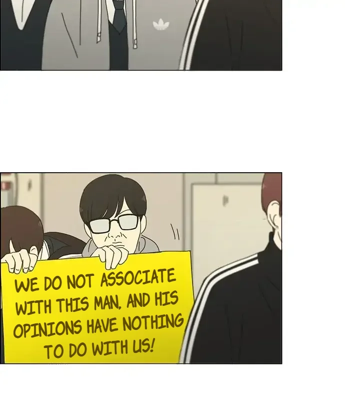 Read Love Revolution chapter 169 image 45 on Lezhin