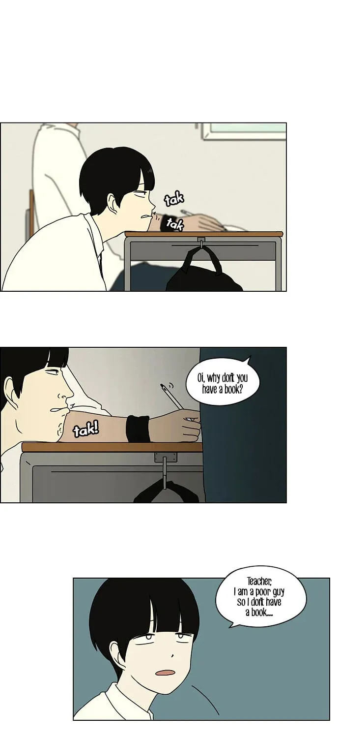 Read Love Revolution chapter 17 image 12 on Lezhin