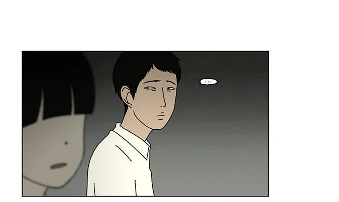 Read Love Revolution chapter 17 image 13 on Lezhin