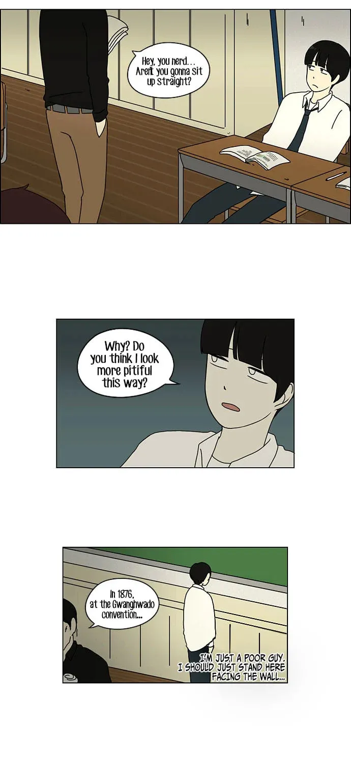 Read Love Revolution chapter 17 image 20 on Lezhin
