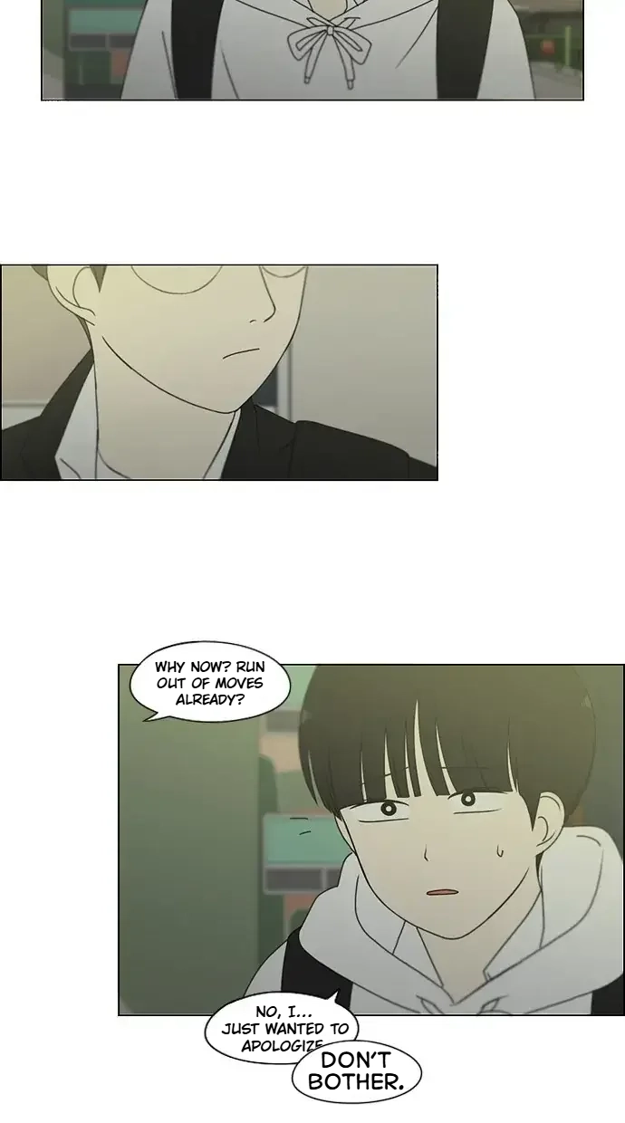 Read Love Revolution chapter 171 image 20 on Lezhin