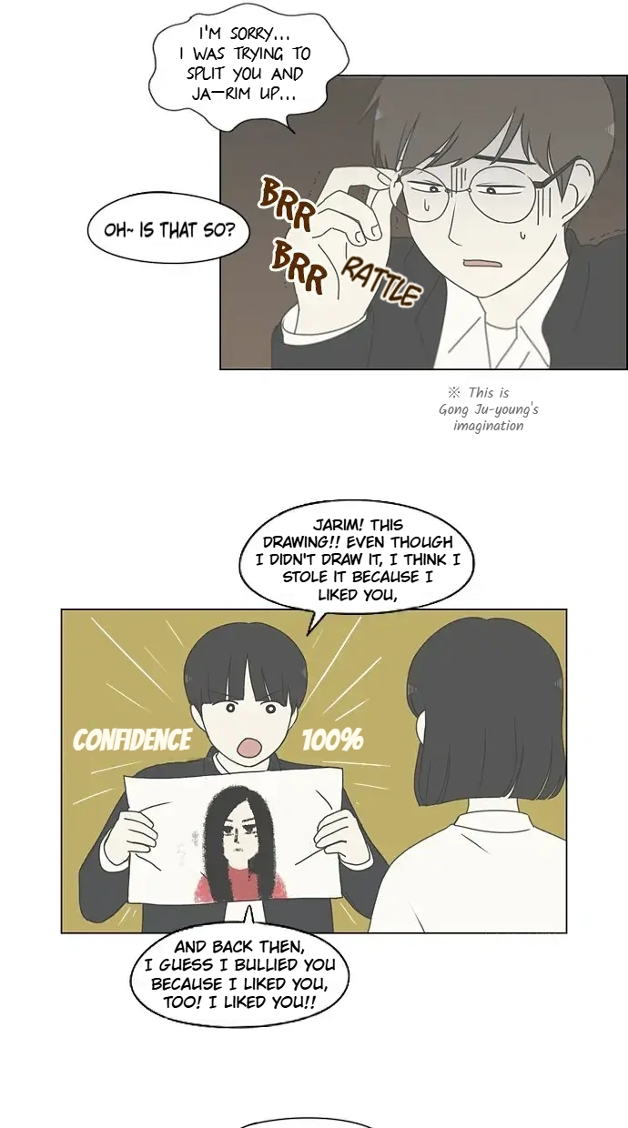 Read Love Revolution chapter 171 image 43 on Lezhin