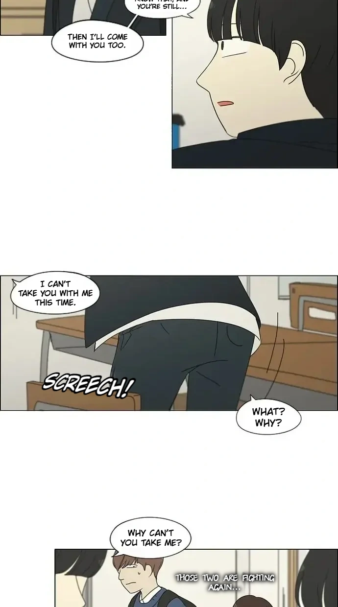 Read Love Revolution chapter 172 image 16 on Lezhin