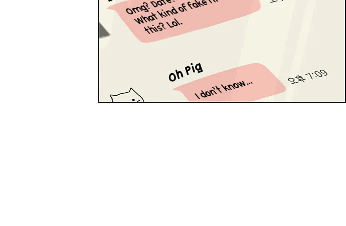Read Love Revolution chapter 19 image 40 on Lezhin