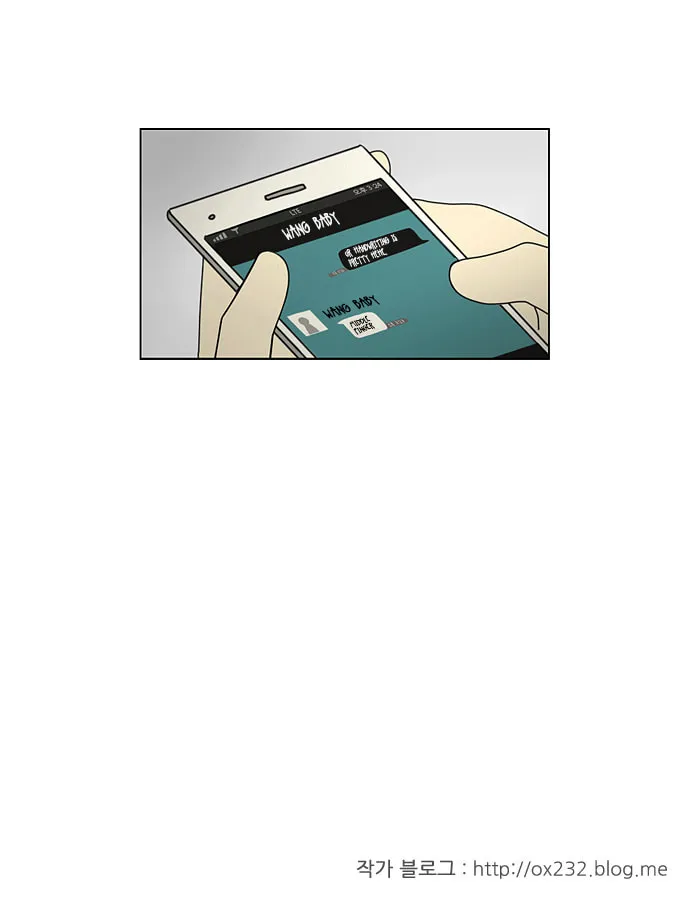 Read Love Revolution chapter 21 image 52 on Lezhin