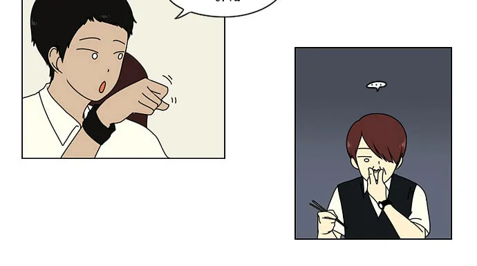 Read Love Revolution chapter 22 image 19 on Lezhin