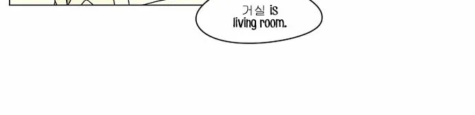 Read Love Revolution chapter 22 image 35 on Lezhin