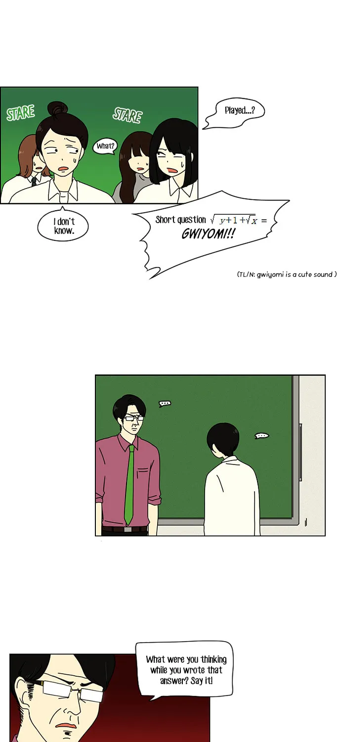 Read Love Revolution chapter 23 image 22 on Lezhin