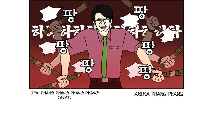 Read Love Revolution chapter 23 image 25 on Lezhin