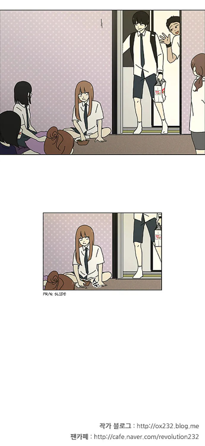 Read Love Revolution chapter 23 image 54 on Lezhin