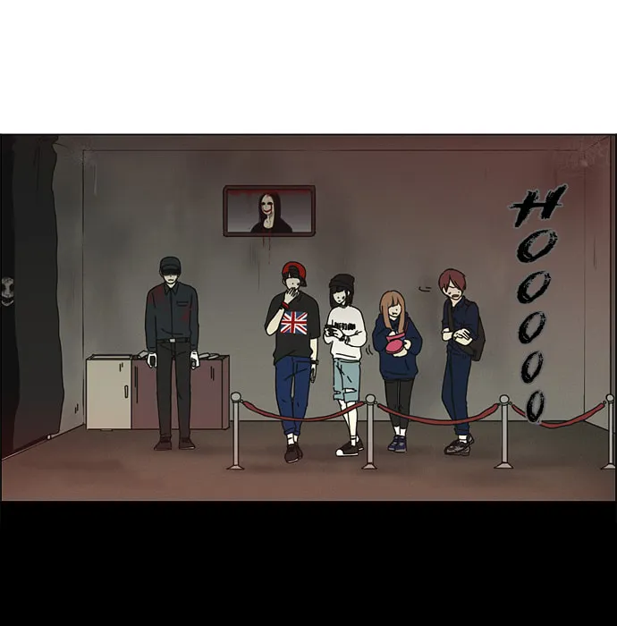 Read Love Revolution chapter 25 image 25 on Lezhin