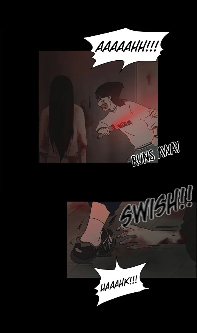 Read Love Revolution chapter 25 image 38 on Lezhin