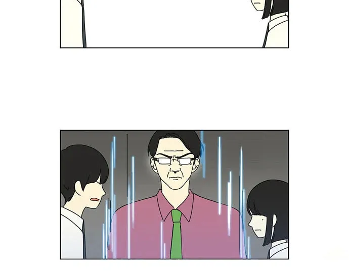 Read Love Revolution chapter 28 image 21 on Lezhin