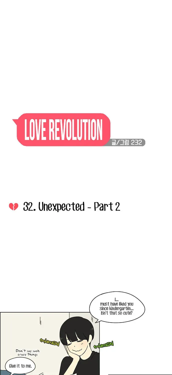 Read Love Revolution chapter 32 image 11 on Lezhin