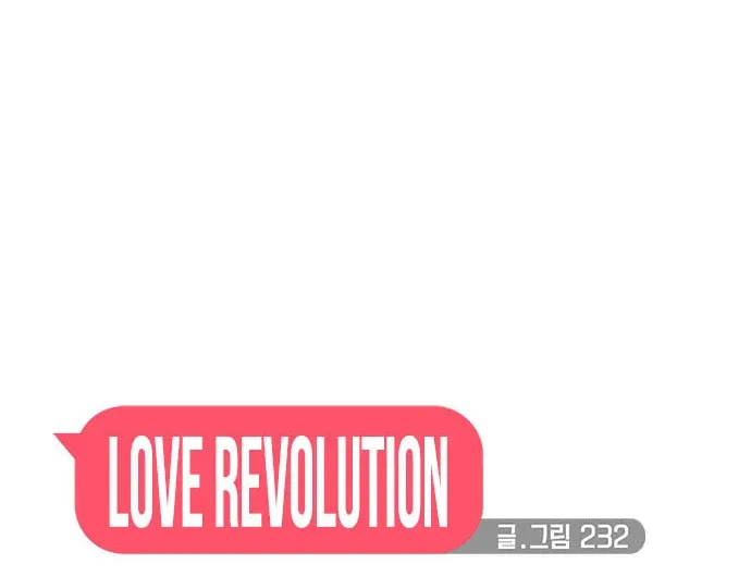 Read Love Revolution chapter 34 image 9 on Lezhin