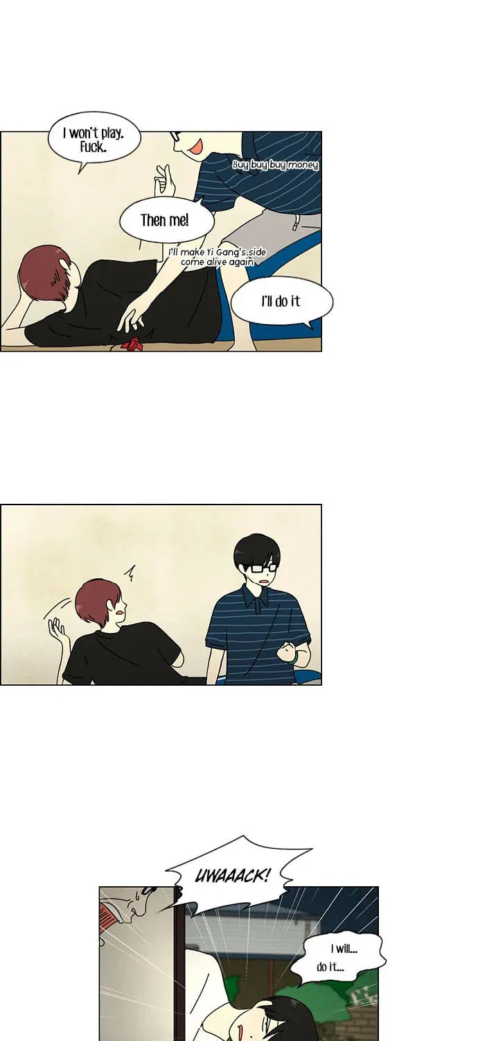 Read Love Revolution chapter 40 image 18 on Lezhin