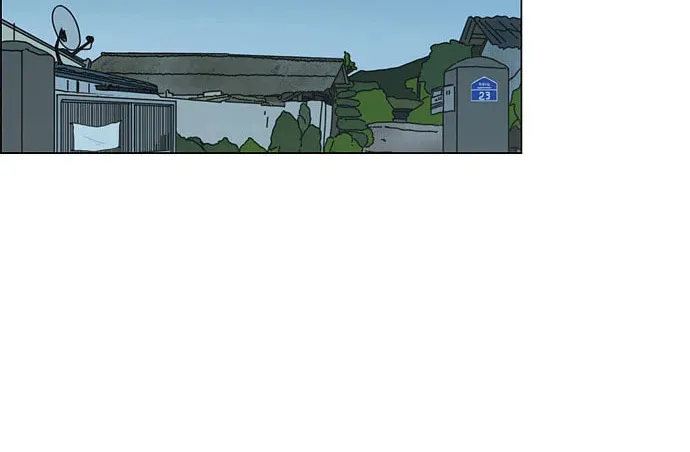 Read Love Revolution chapter 41 image 49 on Lezhin