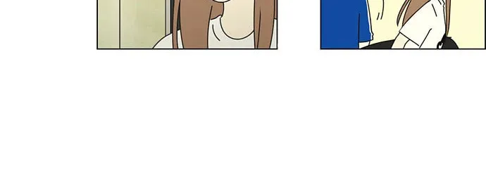 Read Love Revolution chapter 42 image 2 on Lezhin