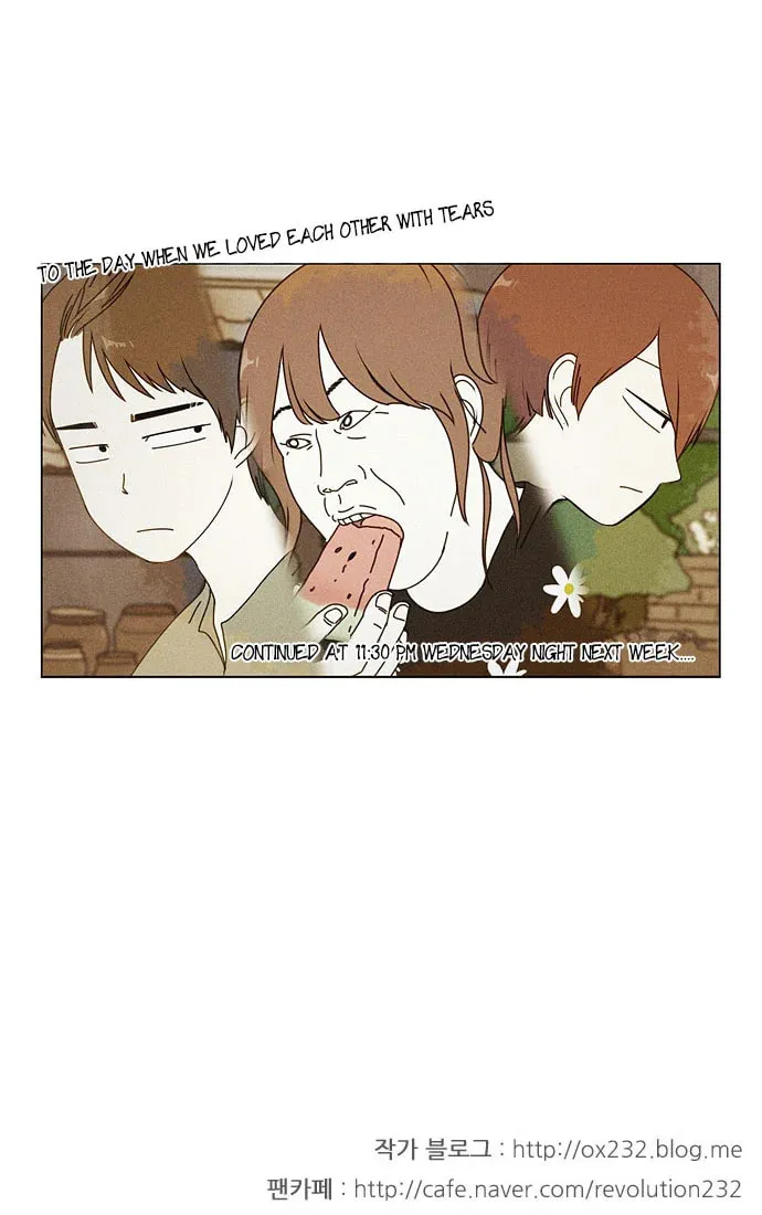 Read Love Revolution chapter 42 image 46 on Lezhin