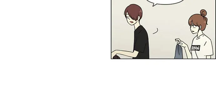 Read Love Revolution chapter 42 image 8 on Lezhin