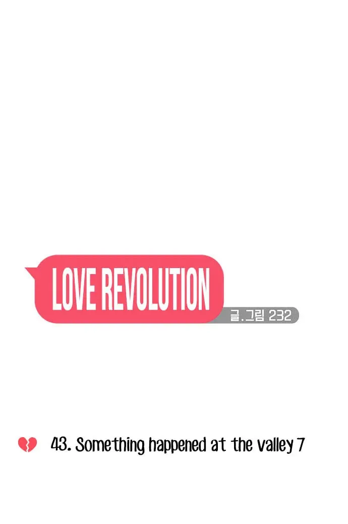 Read Love Revolution chapter 43 image 18 on Lezhin
