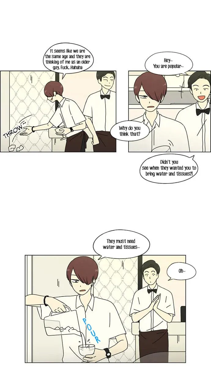 Read Love Revolution chapter 47 image 27 on Lezhin