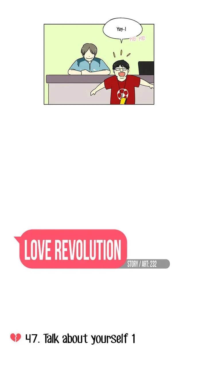 Read Love Revolution chapter 47 image 5 on Lezhin