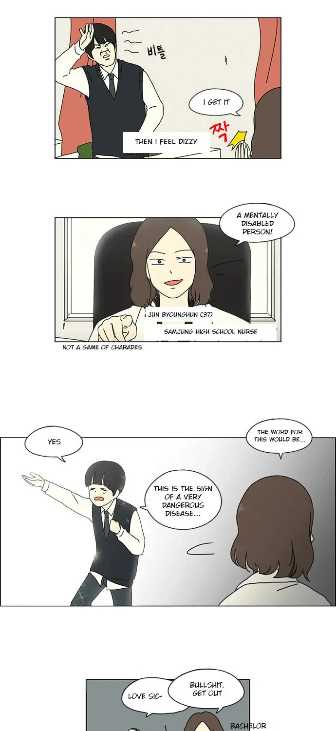 Read Love Revolution chapter 5 image 16 on Lezhin