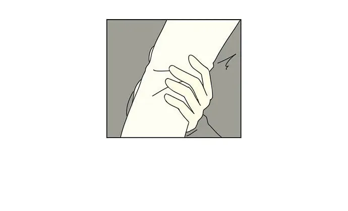 Read Love Revolution chapter 5 image 23 on Lezhin