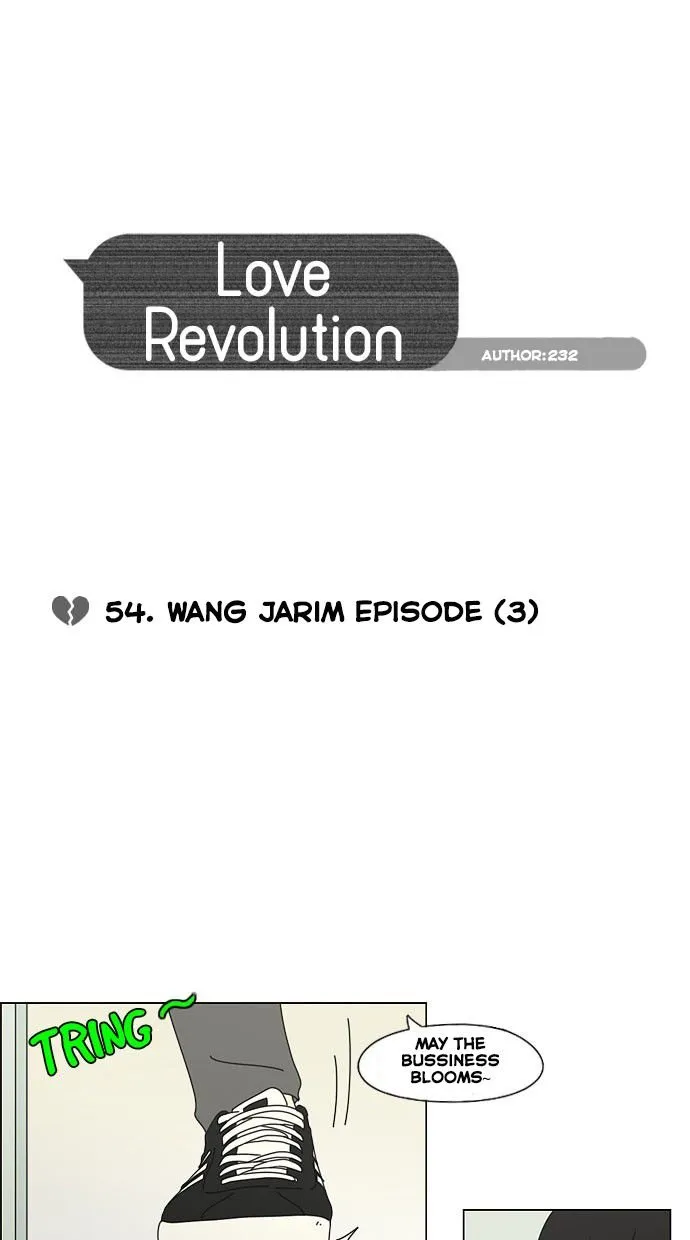 Read Love Revolution chapter 54 image 5 on Lezhin