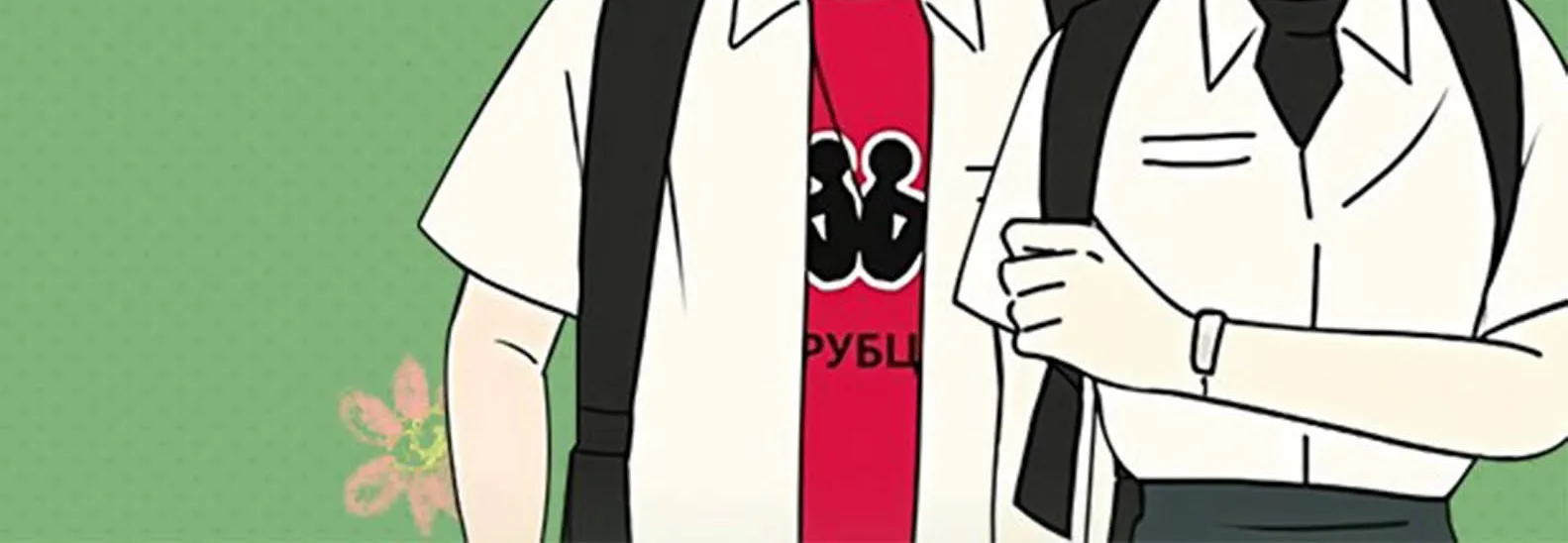 Read Love Revolution chapter 55 image 1 on Lezhin
